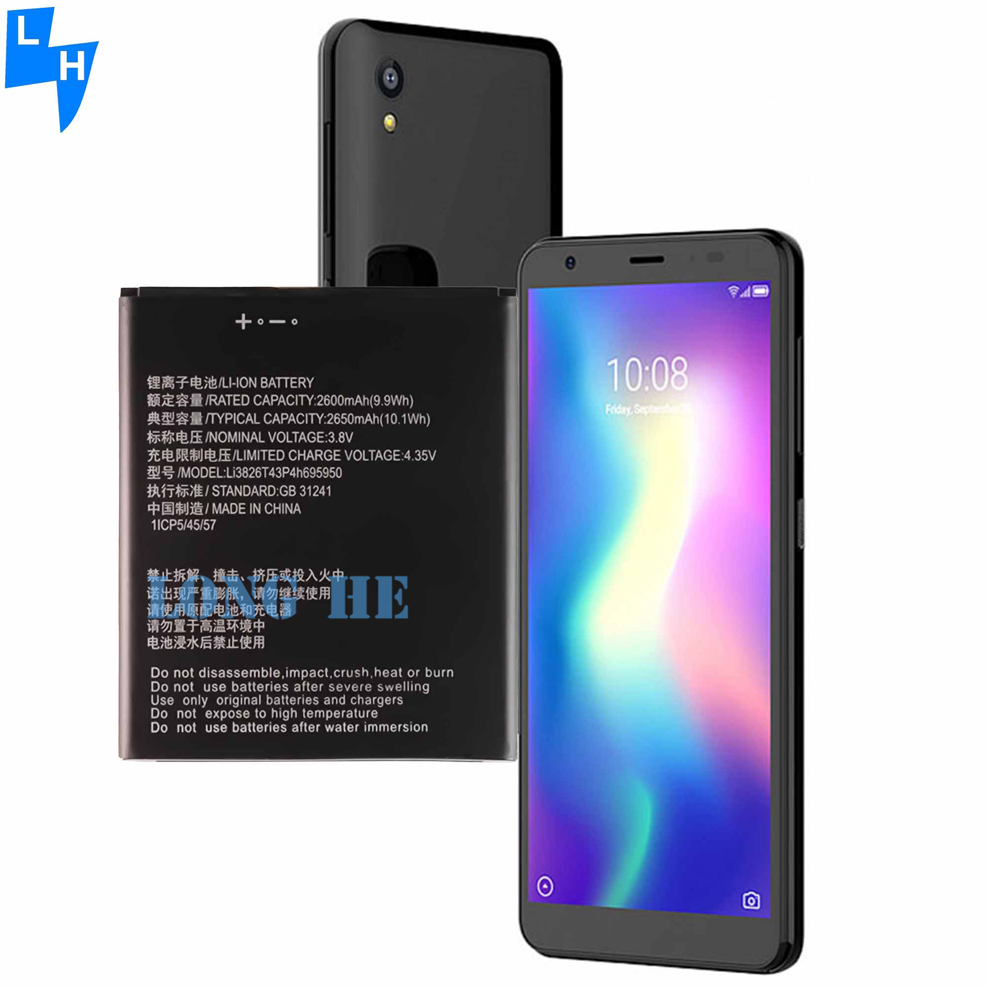 High Capacity Rechargeable Li-ion Battery for ZTE Blade A5 2019 Blade A3 2020 2650mAh