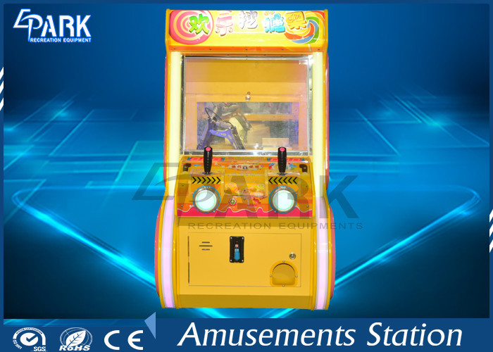 Happy Digging Candy Vending Coin Operated Arcade Machines With Flexible System
