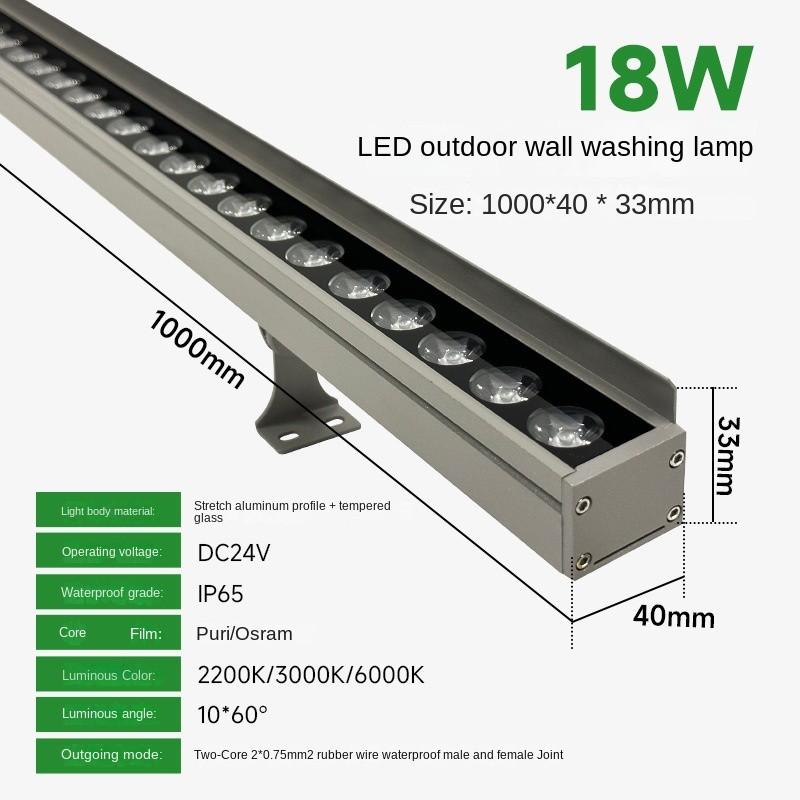 Waterproof Linear Exterior LED Wall Wash Lights 1000lm 48W 72W