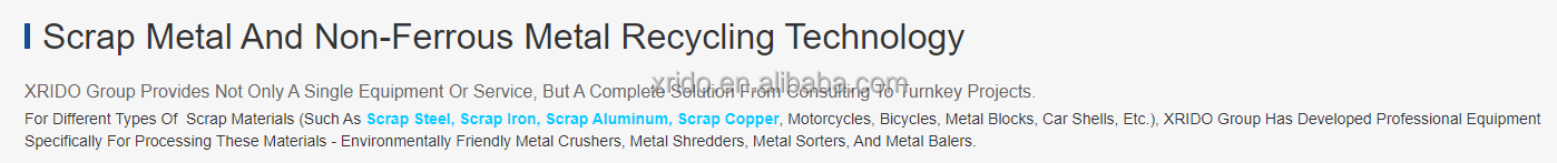 4T/H-8T/H Steel Shredder Machine Small Industrial Shredder Scrap Metal Crusher