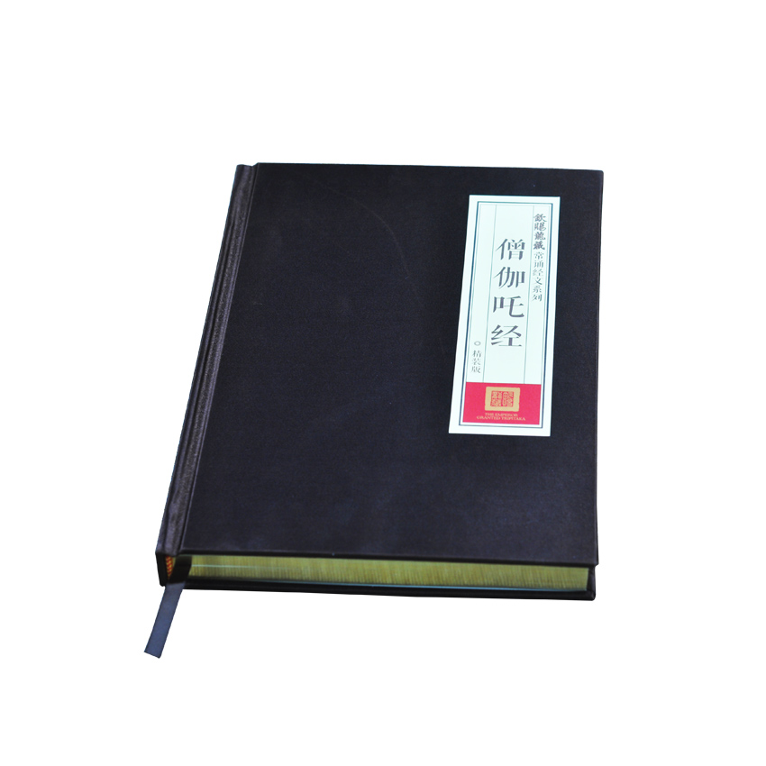 Full Color Hardcover Paperback Printing Service 60gsm Glossy Finish