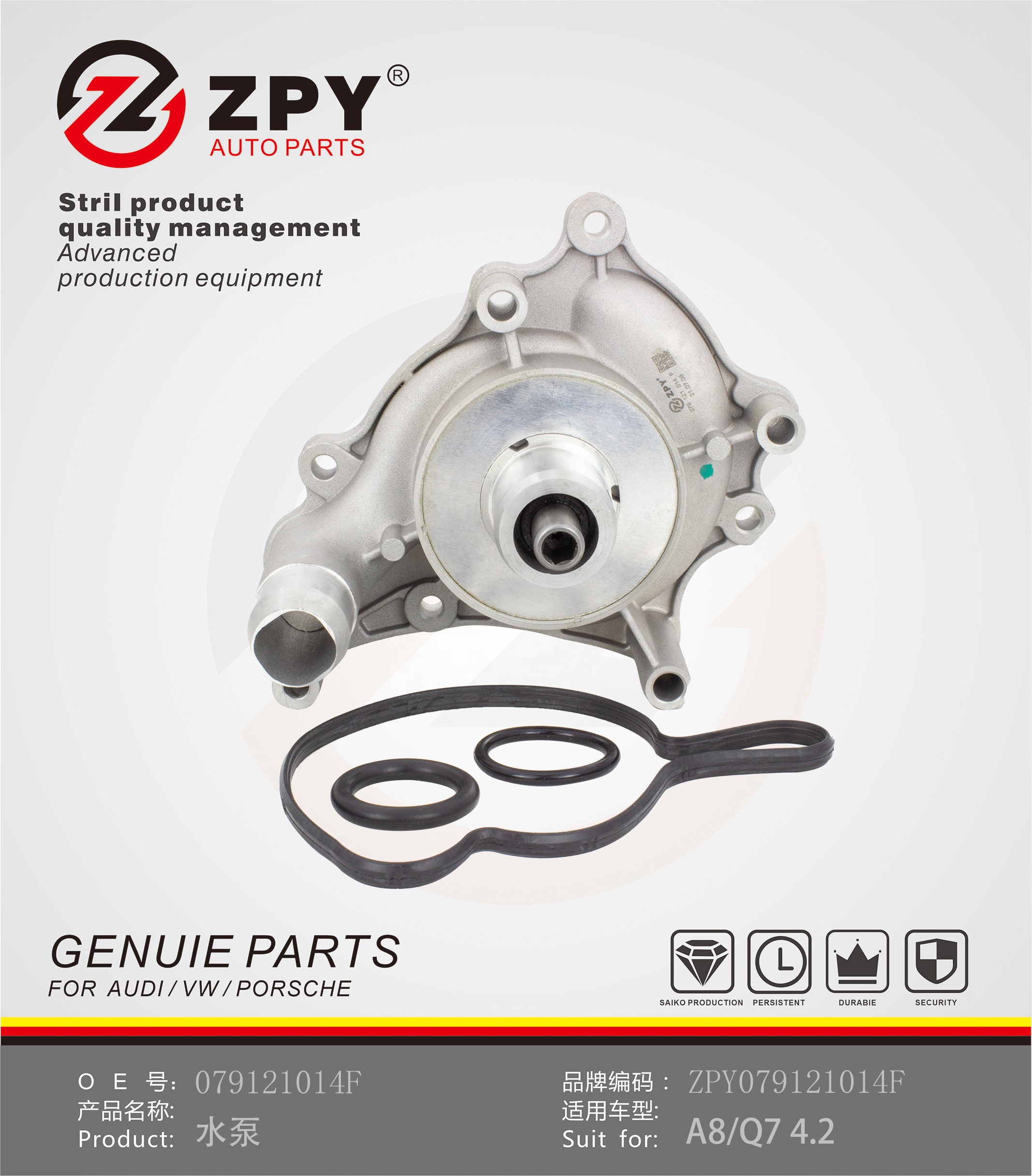 Water Pump For Audi A8 / Q7 4.2 079121014F 07L121014F