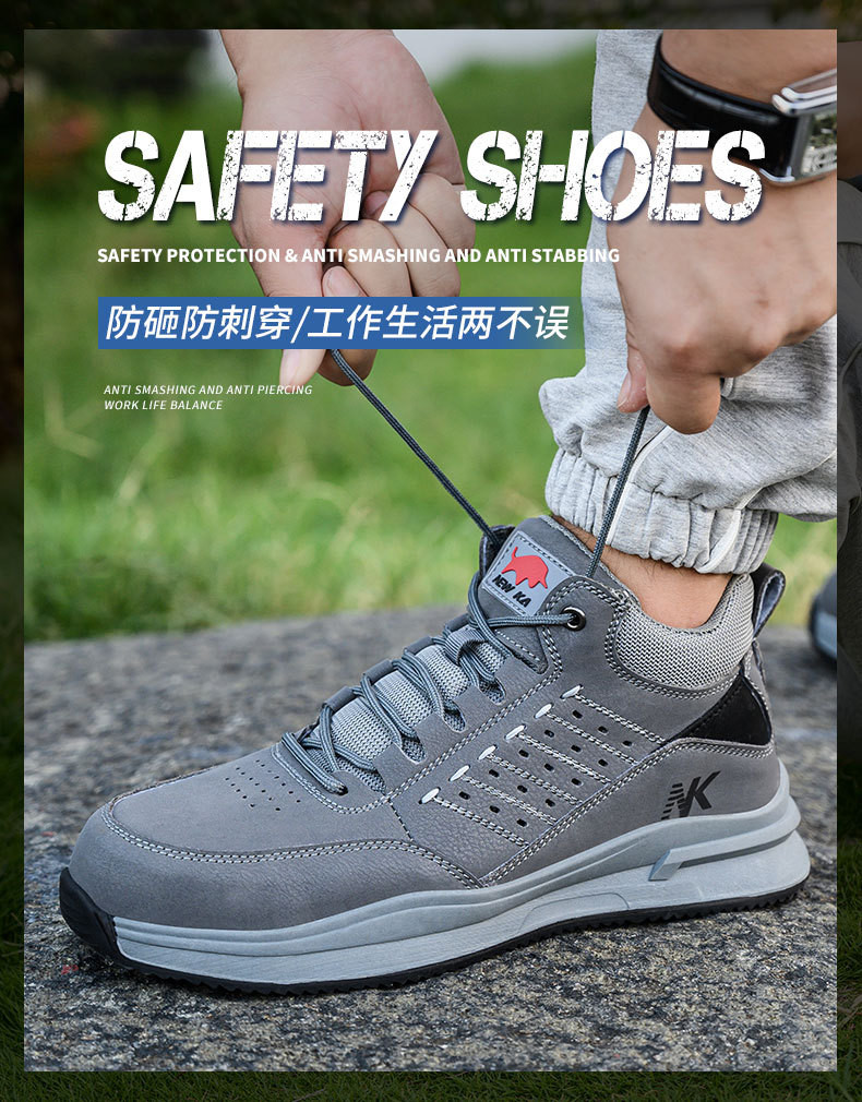 Security Work Boots Microfiber Men's Safety Boots Plastic Toe Kevlar Mid Sole Anti-smashing Rubber Work Boots