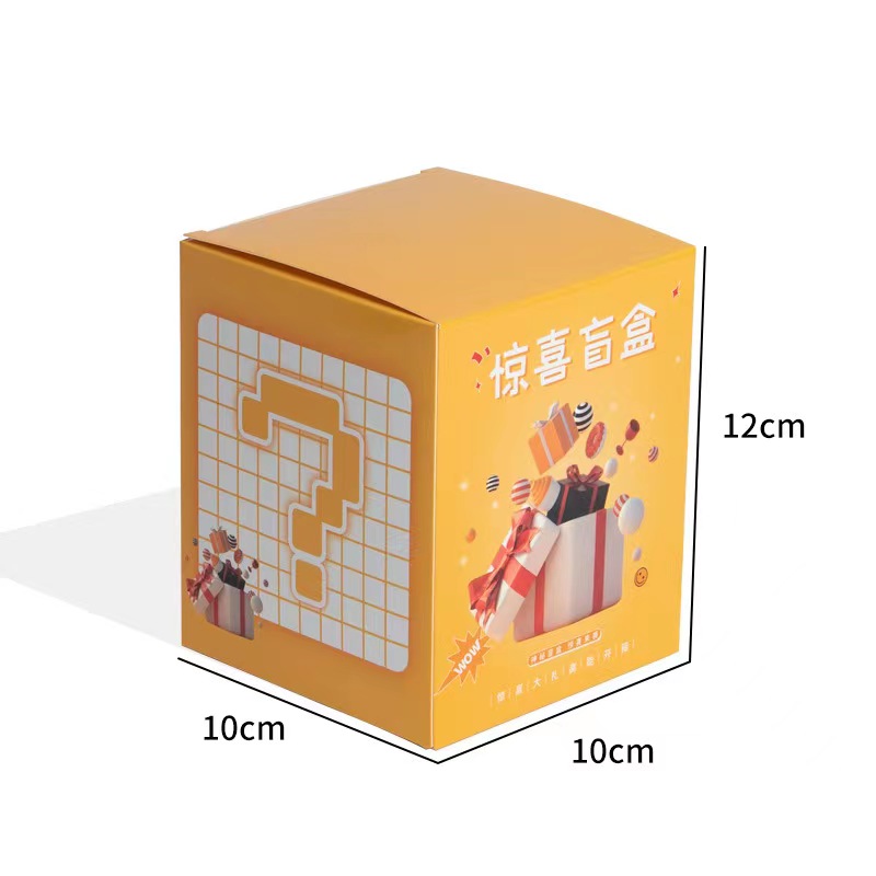 Folders Fancy Packaging Box Surprise Blind Box 3d Mini Cute Sneaker