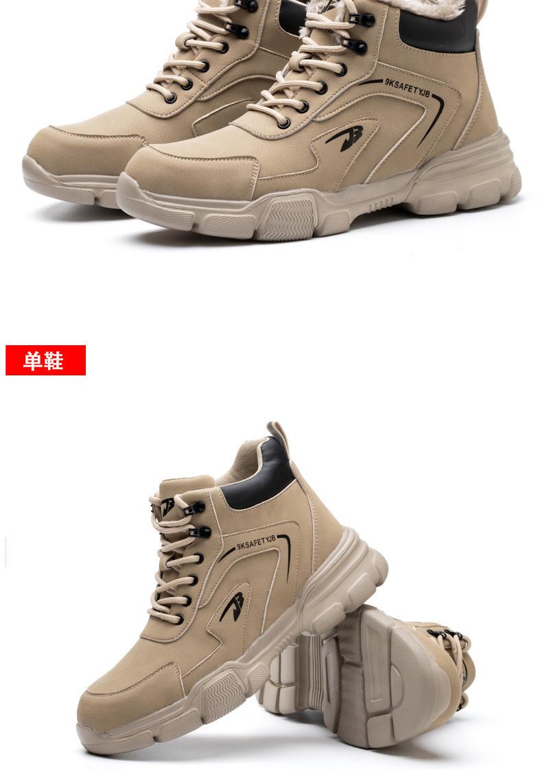 Kevlar Midsole Safety Boots Microfiber Leather Work Shoes With Steel Toe And Rubber Sole