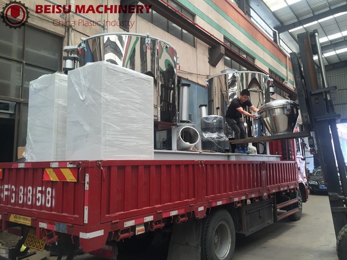 SHR -1000L Plastic Powder PVC Electric Heating Mixer Machine For Road Buffer