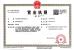 Guangdong Zhihui Industry & Trade Technology Co., Ltd. Certifications