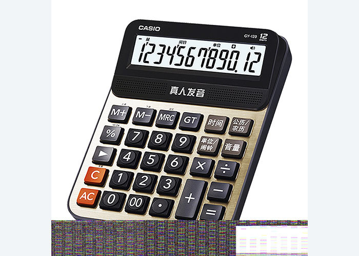 For Casio speech calculator GY-120 office large size large keys large screen real person pronunciation 12-digit music
