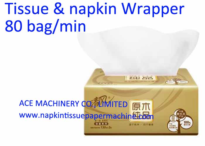 drawing tissue paper packing machine