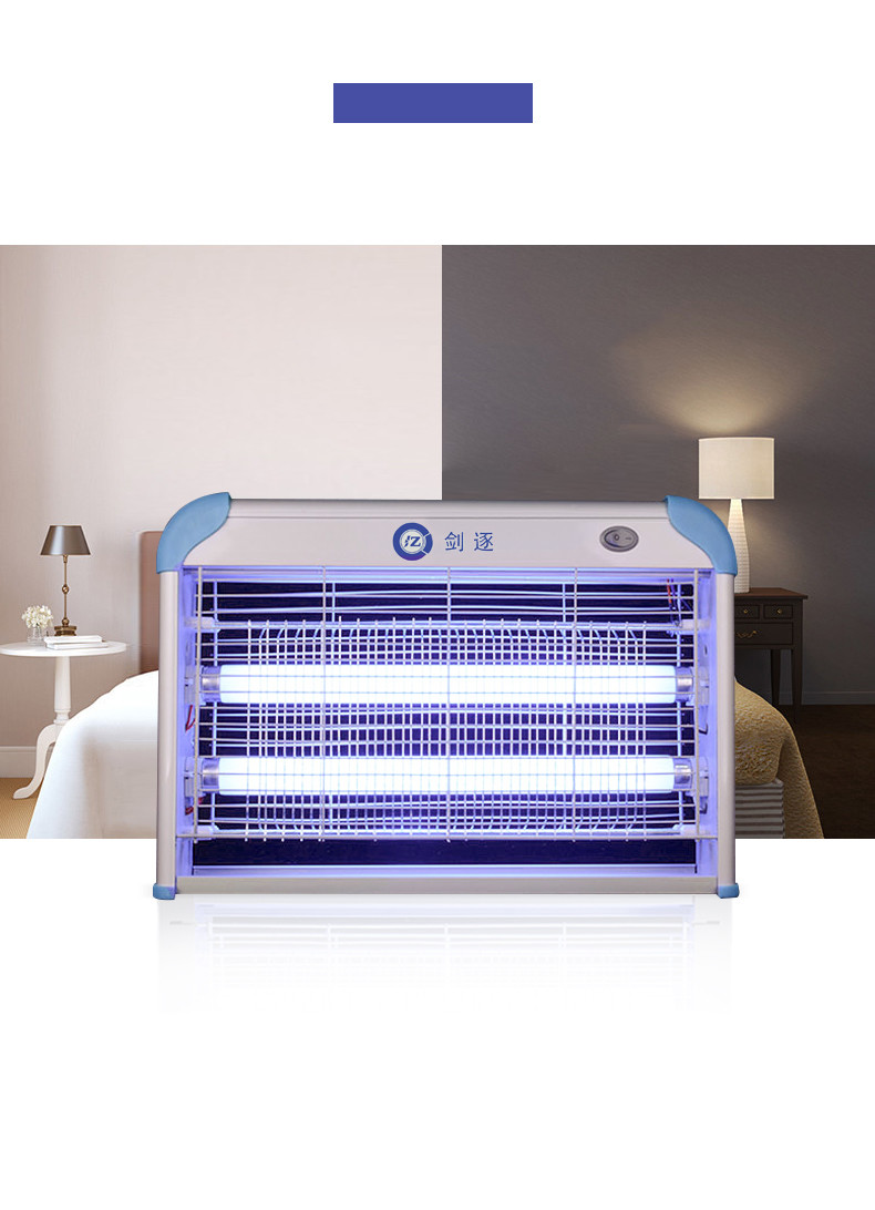 mosquito killer lamp with LED light at competitive price electronic insect killer full Aluminium frame