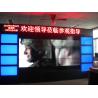 Buy cheap 65inch Samsung Panel 4.7mm Bezel LCD Dsiplay Wall solution from wholesalers