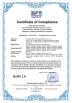 Chengdu Tianhong Xinchuang Medical Technology Co., Ltd. Certifications