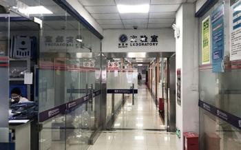 Dongguan Dingman Toys & Gifts Co., Ltd.