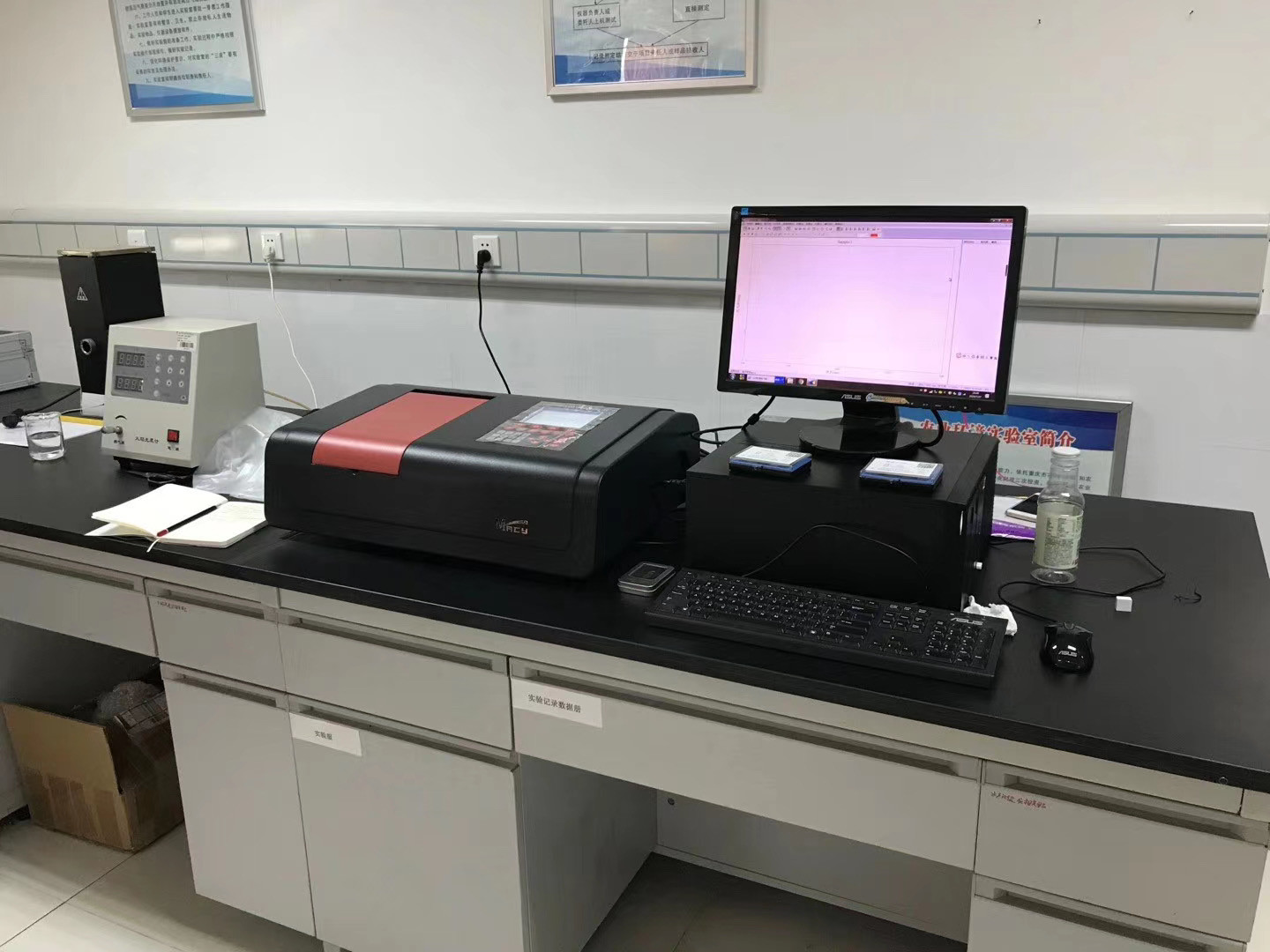 325-1000nm University Single Beam Uv Spectrophotometer Manual Adjustment Wavelength