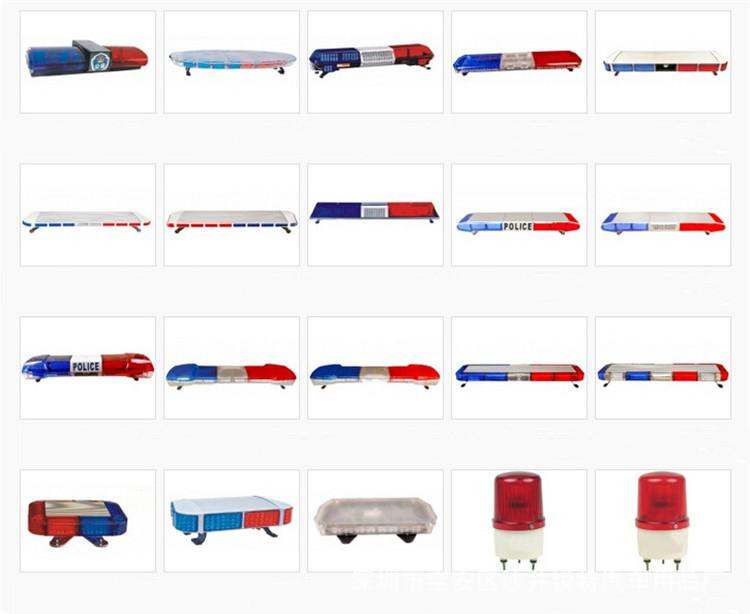 New style LED flash alarm lamp/ Flash alarm lamp
