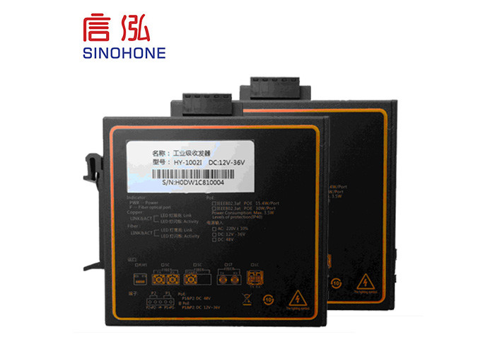 DC Power Fiber Optic Media Converter Industrial Ethernet Optical Transceiver
