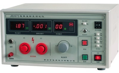 Electrical Cable Testing Machine for Voltage Insulation Resistance Testing