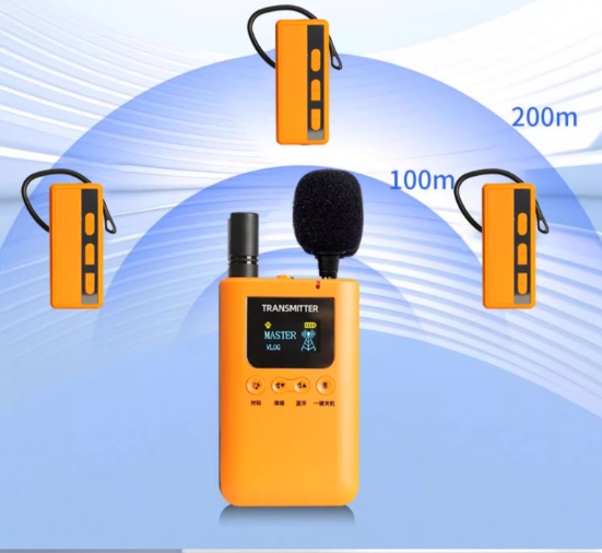tour guide system wireless