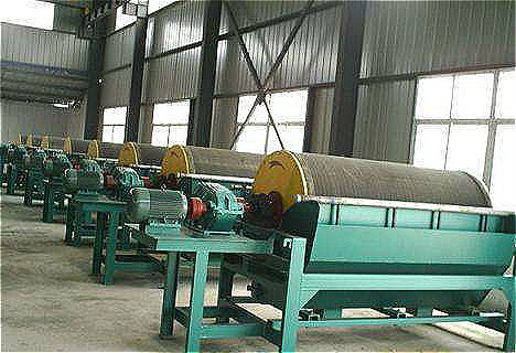 magnetic separator