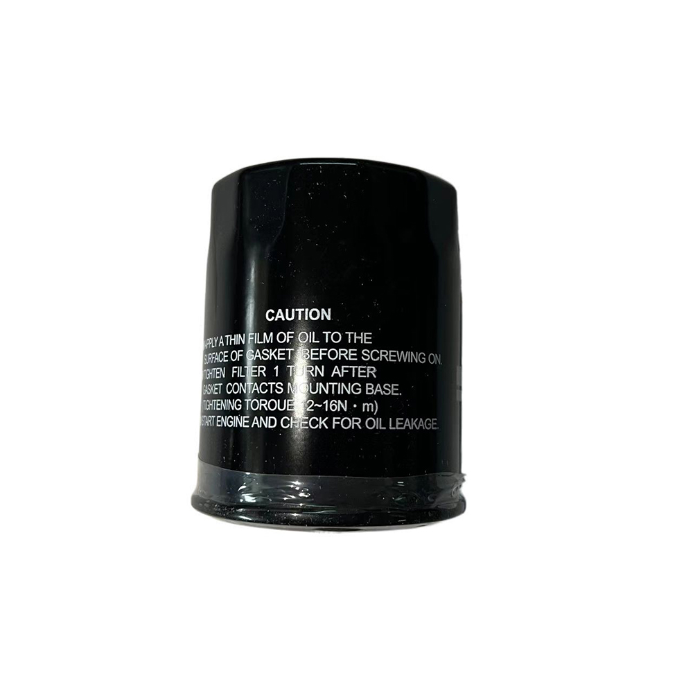 MAXUS G10 and MG GS CHEAPER Engine Spare Parts Oil Filter With OEM NO 1220110 CHEAPER