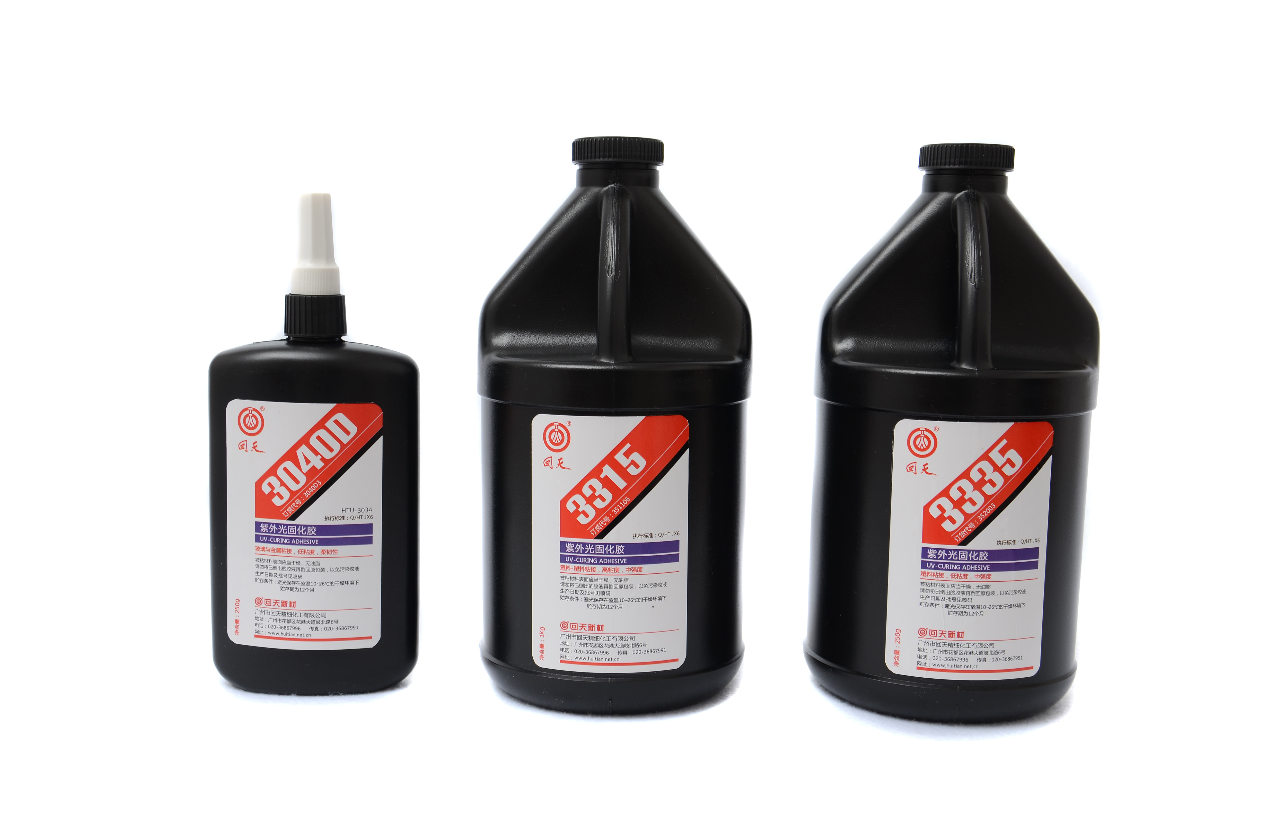 3312 Series (HTU-3312) UV Curing Adhesive for glass , plastic , metal bonding
