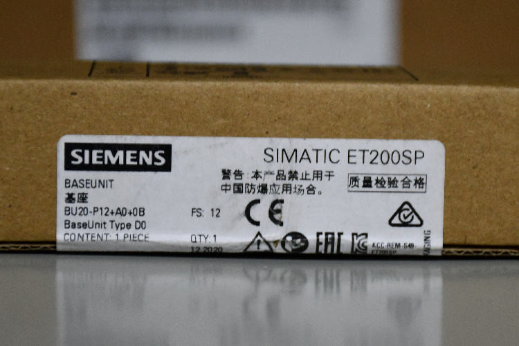 Siemens Resistor for use with SINAMICS, 18.5 kW
