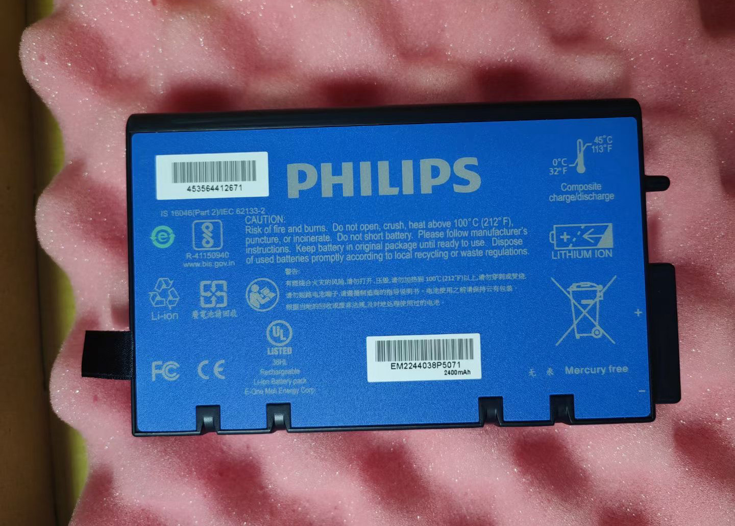 Original Patient Monitor Battery 989803189981 For Philip Efficia CM10 CM20