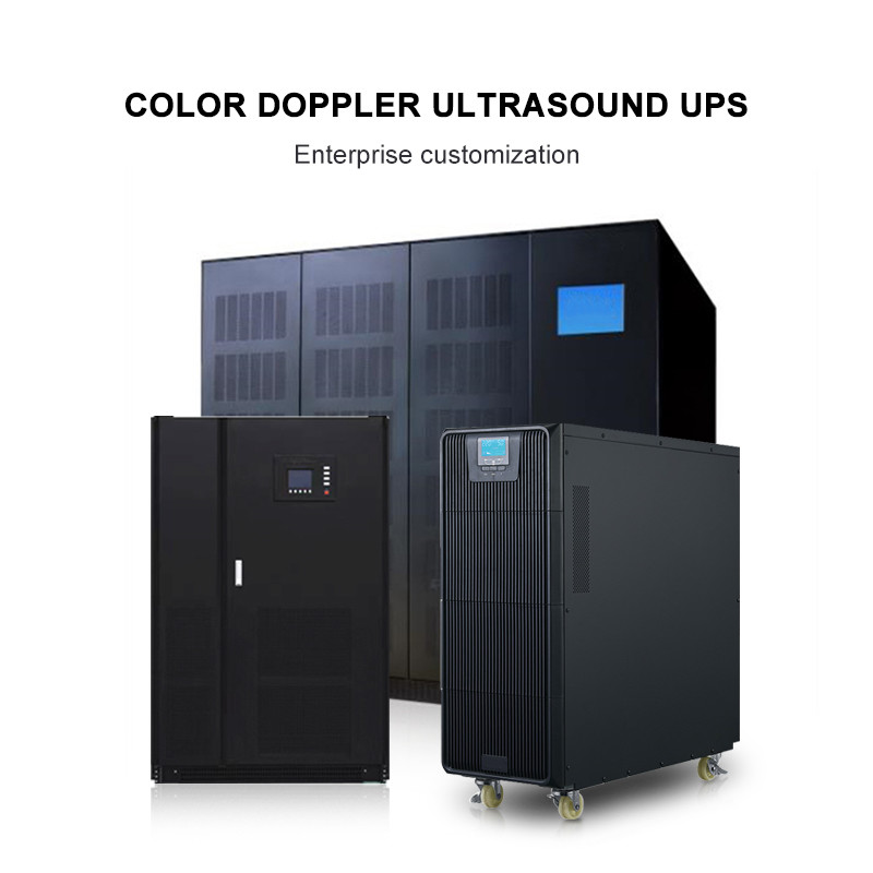 UPS/ICU/PICU/NICU/RICU For Operating Room Uninterruptible Power Supply Standby Computer Emergency Voltage Stabilization