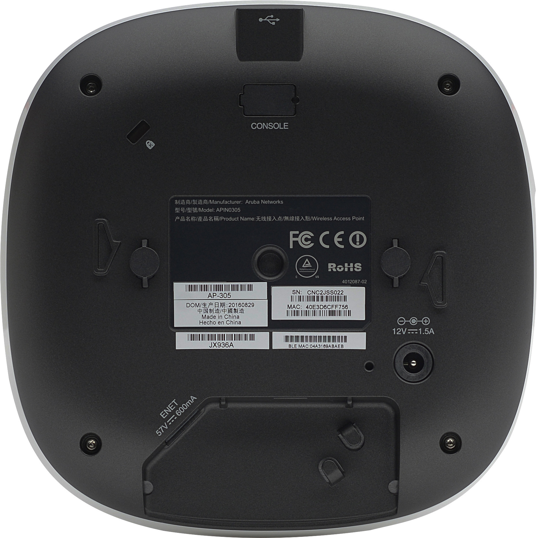 JX936A AP-305 Wireless Access Point Encryption Type WPA2 Stock Products Status