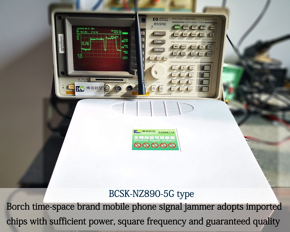 Built-in 9-band mobile phone signal jammer CDMA.GSM.DCS.3G.4G.5G mobile phone signal full shielding WiFi bluetoothjammer