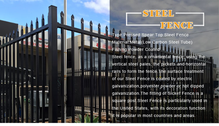 Diplomat Security steel Fence 1.2m*2.4m Tubing SHS38mm rails Yellow color