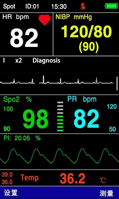 PC200V Handheld 5 Leads Veterinary Vital Signs Monitor NIBP SPO2 TEMP