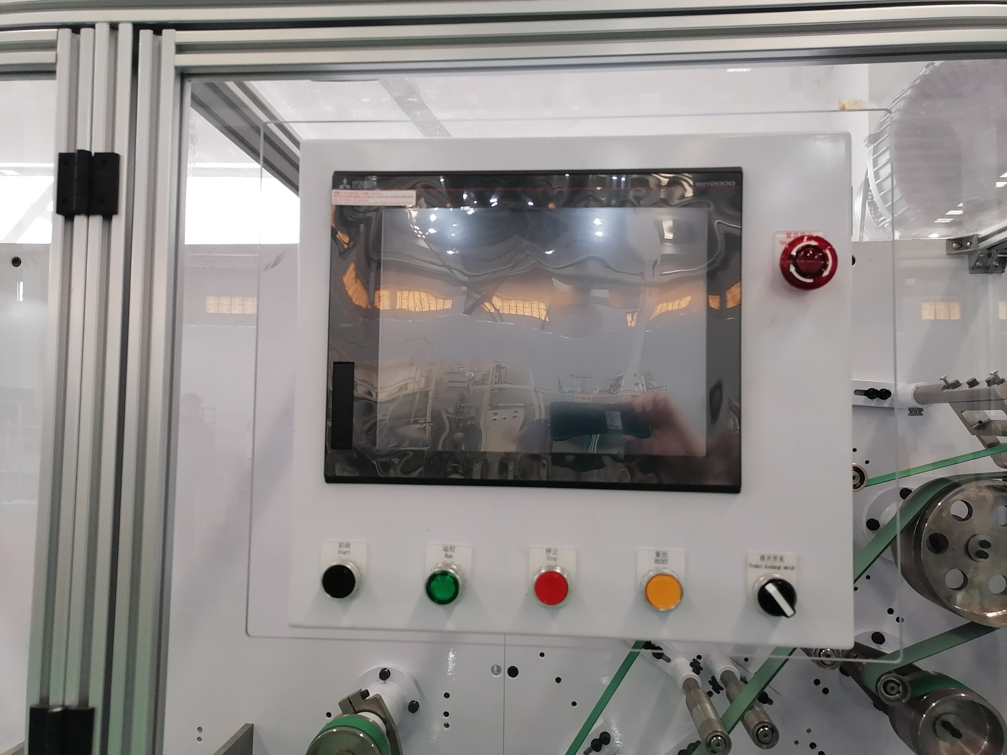 Panty Liner / Sanitary Napkin Counting Machine with High Speed Full Automatic