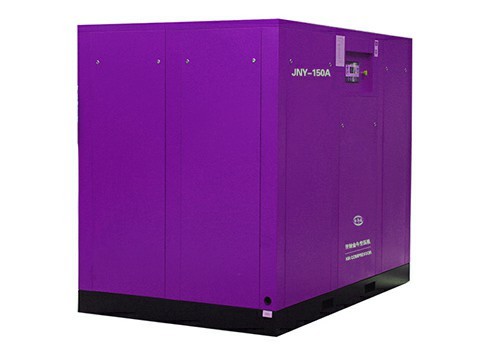 Permanent Magnet Screw Air Compressor-JNY-150A (ISO 9001 Certified)Orders Ship Fast. Affordable Price, Friendly Service.