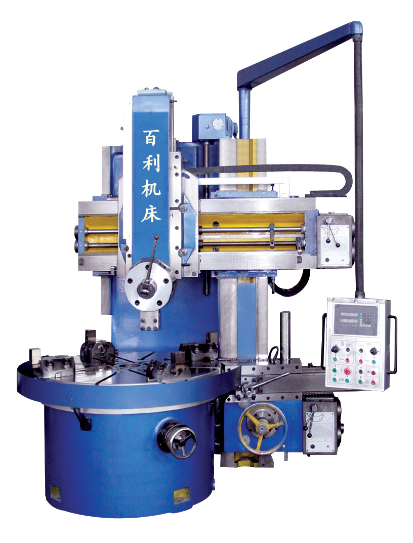 CK5123 Heavy Duty High Speed Vertical Lathe For Sale in China