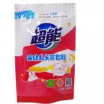 China Security Custom Design Print Soap / Laundry Detergent / Washing Powder Bag for sale