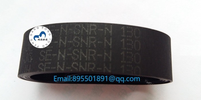 NCR ATM 66XX Belt 998-0910174 ATM parts NCR Flat belt 14*130*0.65 NCR Transport UD50 belt 9980910180