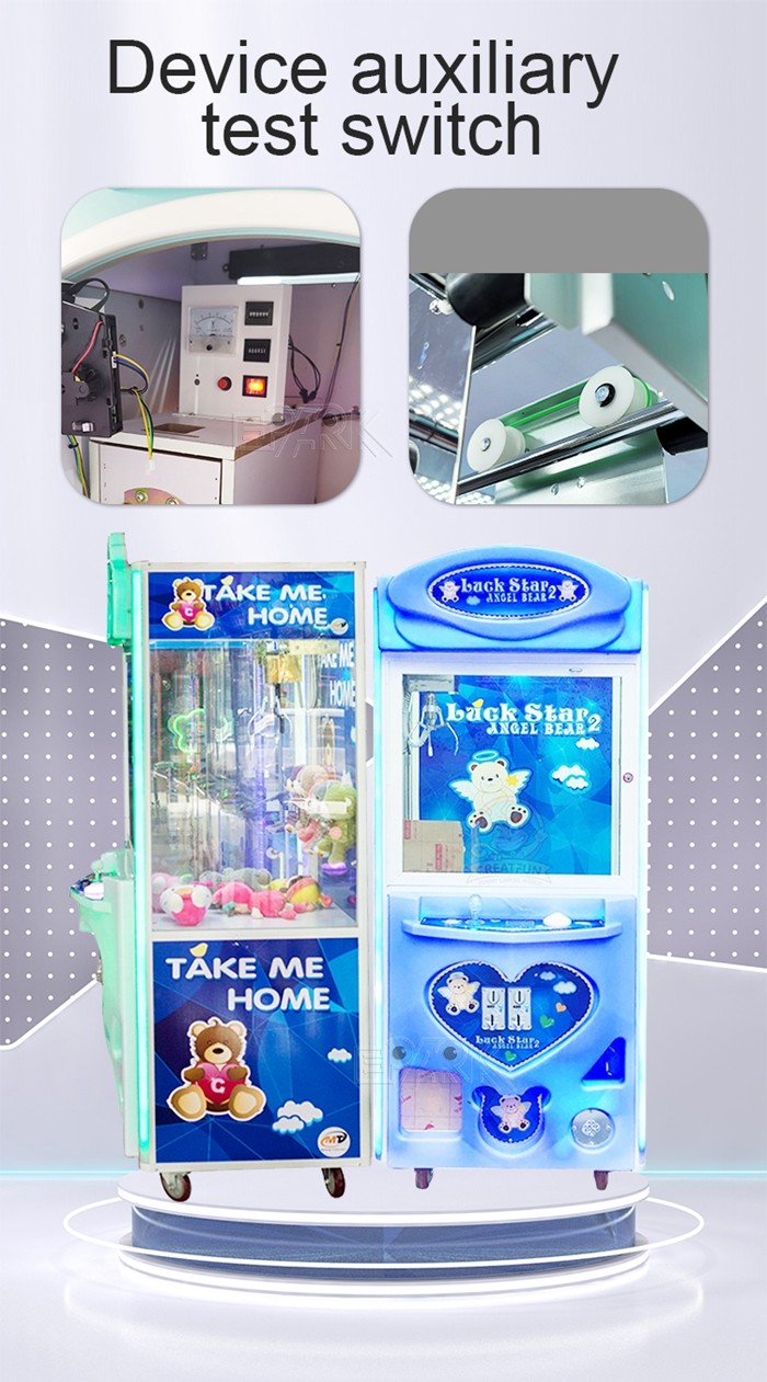 100W Capsule Vending Machine Toys Lucky Star 2 Lucky Gift Box