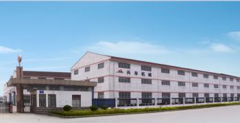 Wuxi qianzhou xinghua machinery co;ltd
