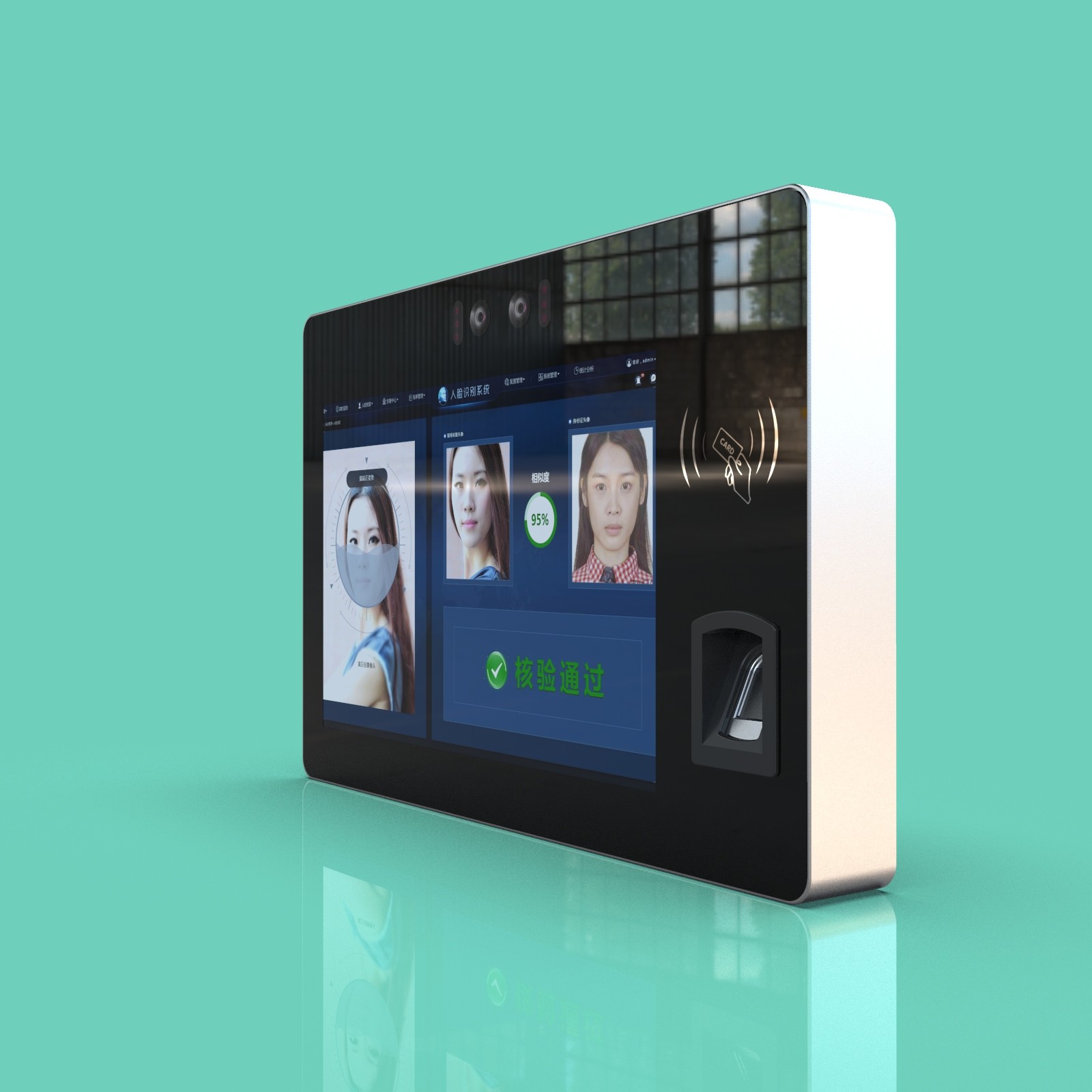 JP1101 Face Recognition & Fingerprint Access Control Terminal Powered by Android 11 offering a rich application ecosystem