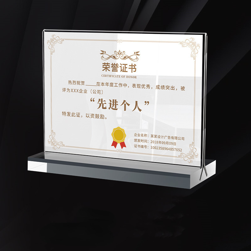 A4 Vertical T Shape Acrylic Advertising Display Stand Tabletop Certificate Holder