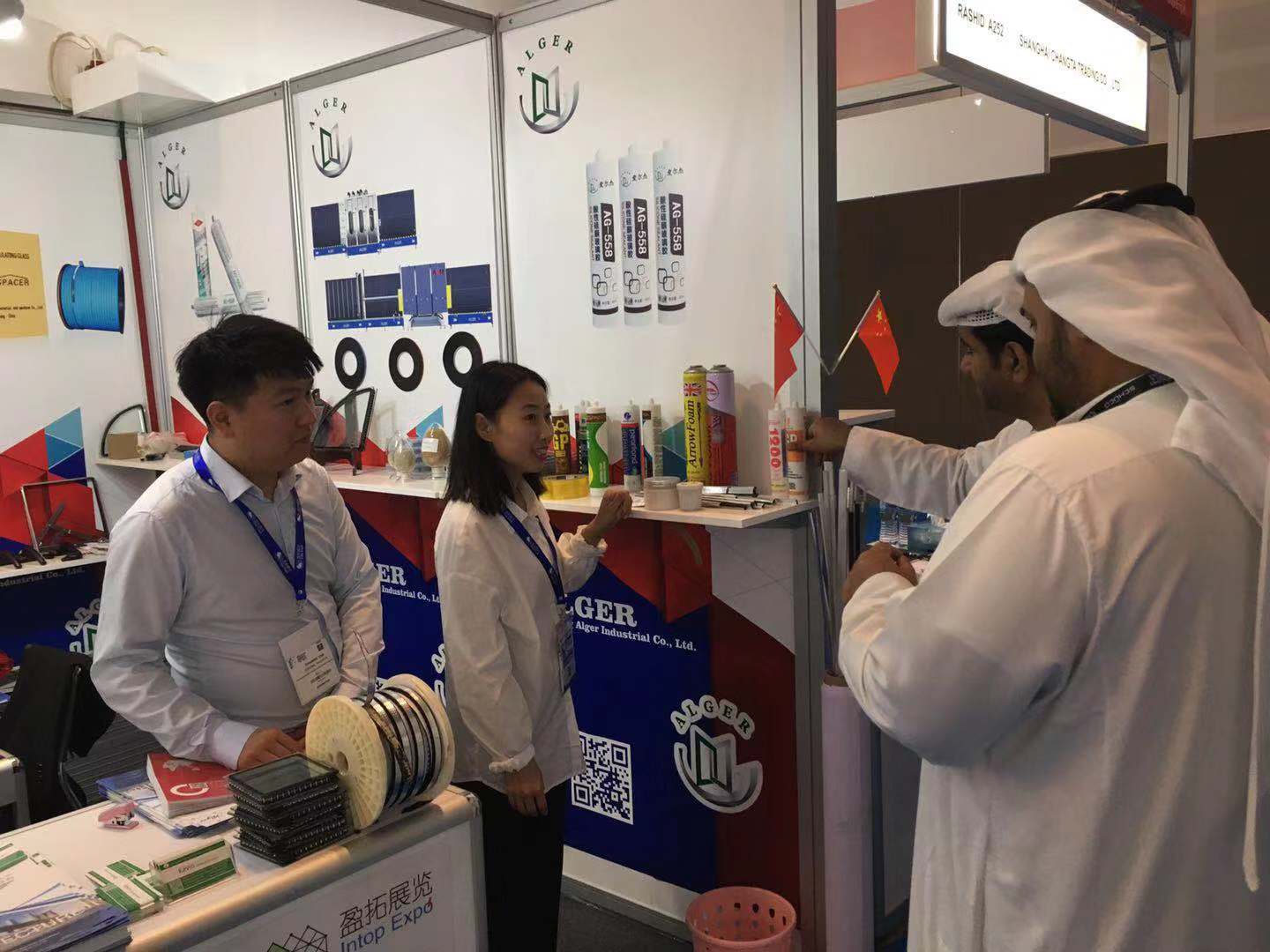 Aquarium Silicone Sealant