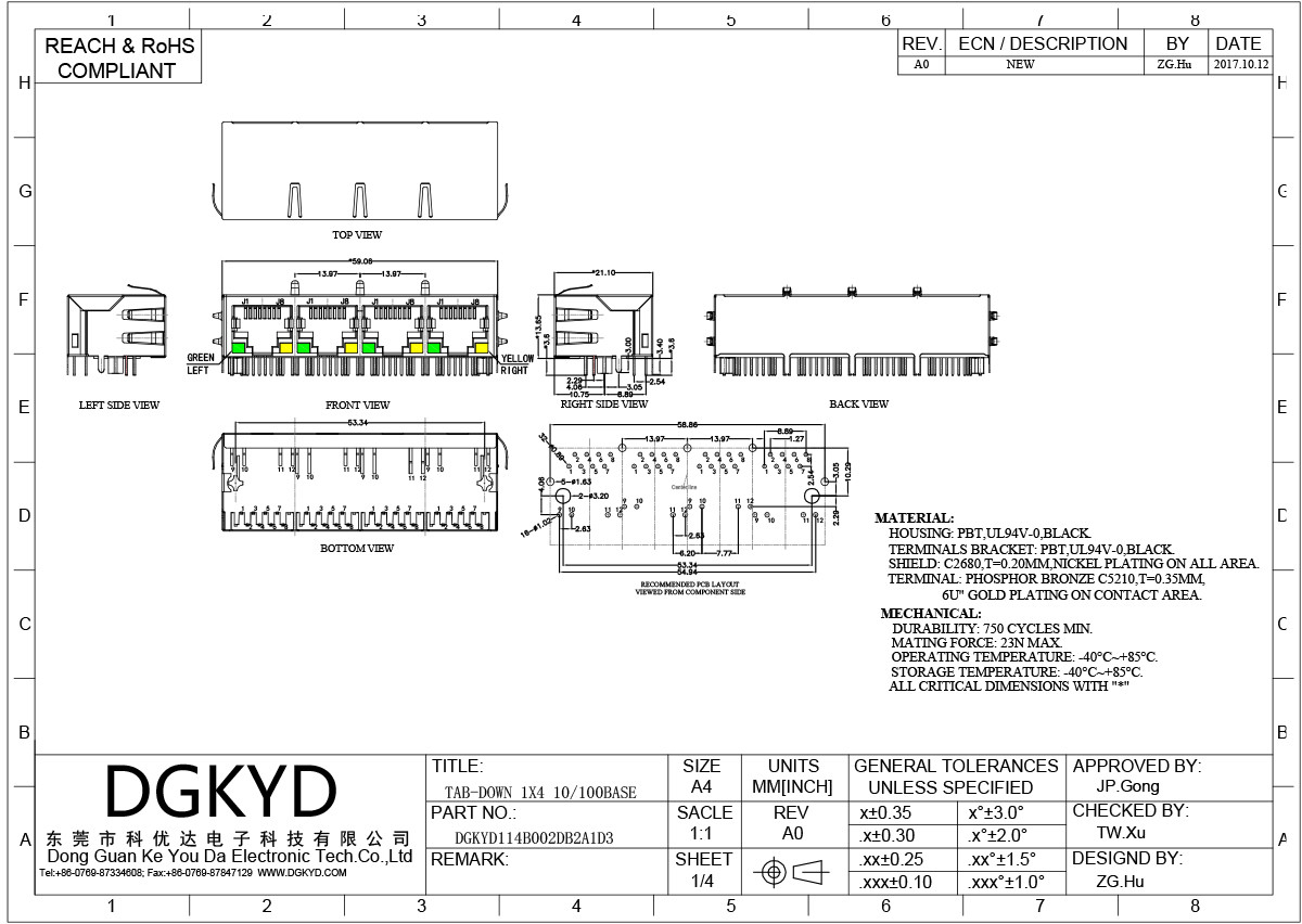 Four In One RJ45 Connector, 100Mbps Integrated Filter With Light Strip And Shielding Shell DGKYD114B002DB2A1D3