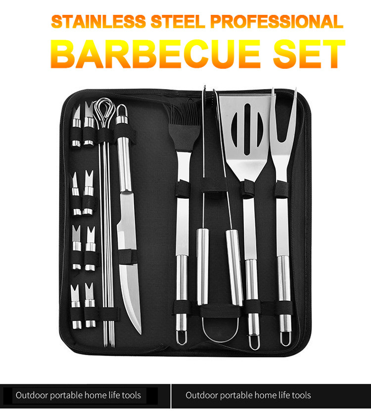 Multifunctional BBQ Grill Supplies Stainless Steel Barbecue Utensils With Storage Bag