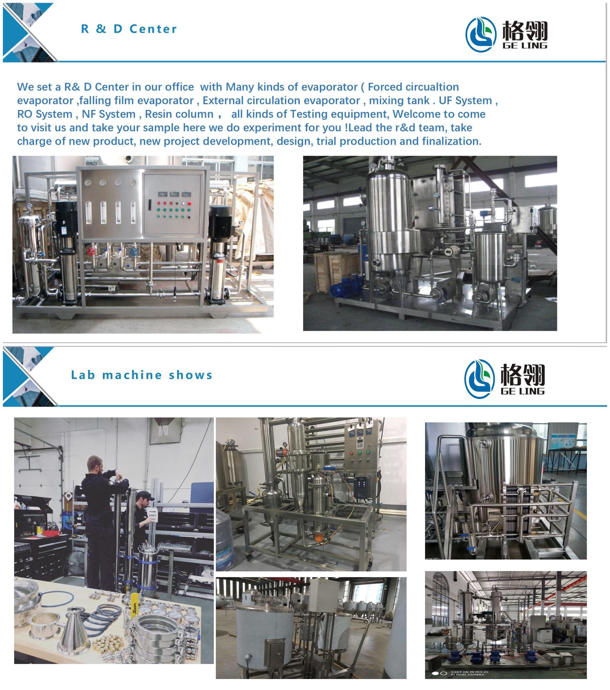 10ton Per Hour Ethanol Recovery Oil Extraction Falling Film Distillation