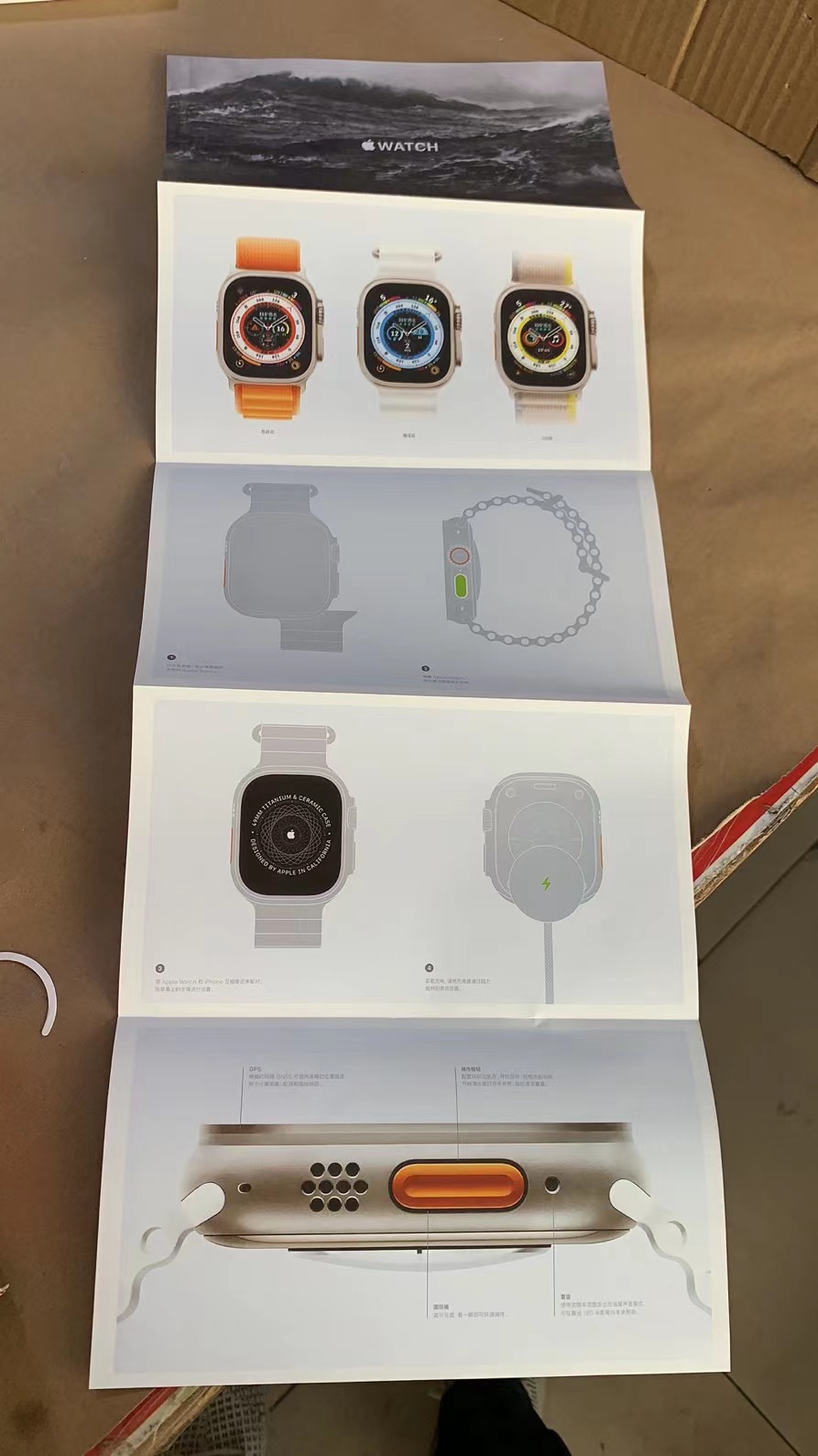 Paperboard Apple Ultra 8 Watch Band Box 49mm for Consumer Electronics