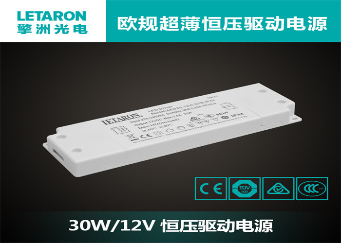 Constant Voltage Slim LED Driver 15W 1250mA For Bathroom Lighting