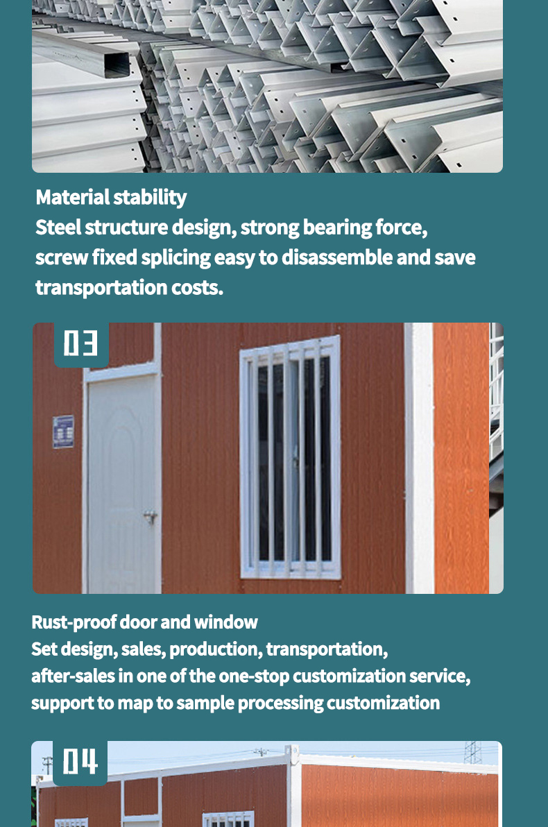 Wood grain color container villa living container construction site dormitory office container mobile room