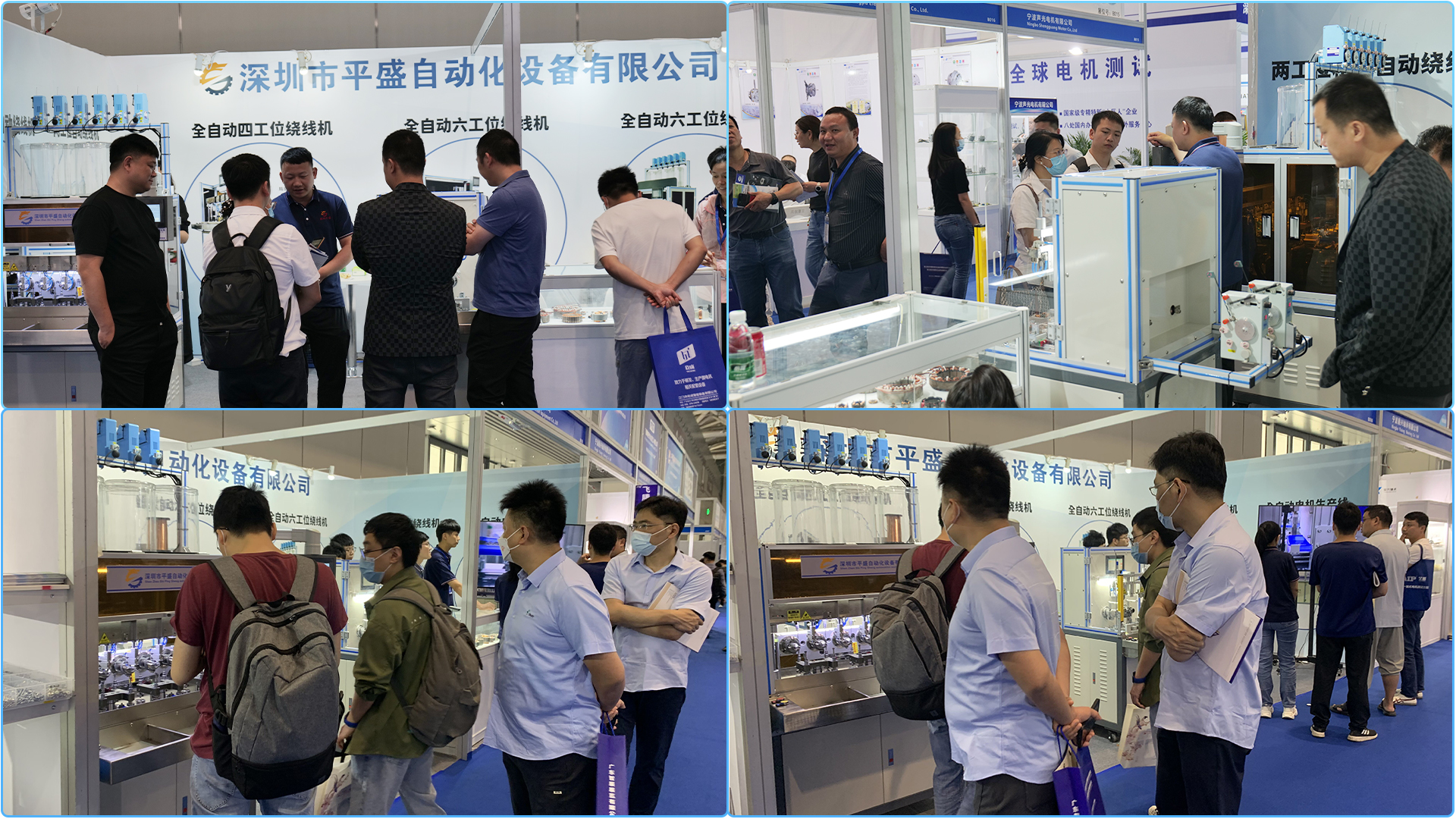 Used Single or Double Station PLC Fan Machines BLDC Motor Automatic Winding Machine