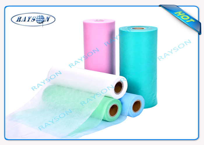 Blue And Pink Surgical Face Mask Non Woven Polypropylene Non Woven Fabric Anti - Bacterial